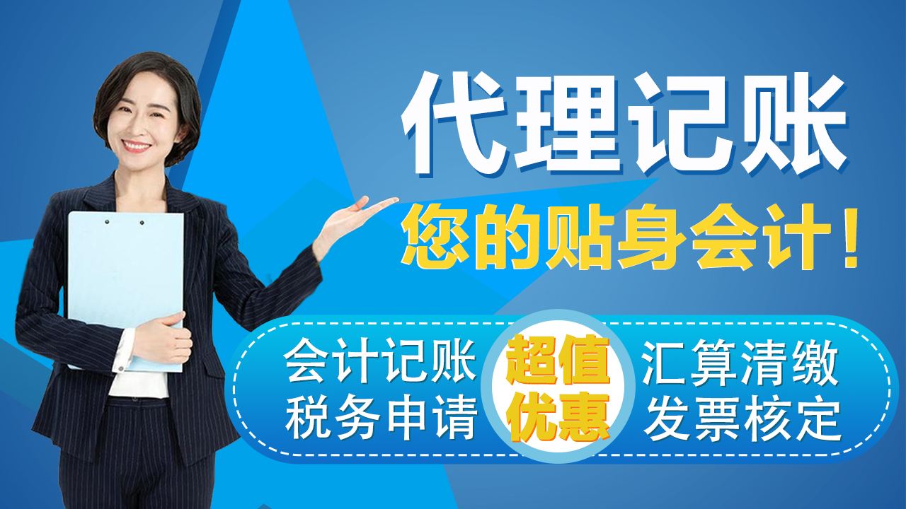 一个法人可以注册几个公司（挂名法人该怎么保护自己）
